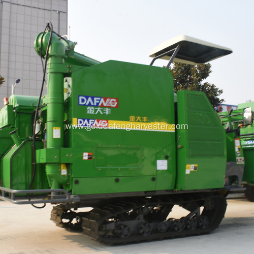 hydraulic gearbox  automatic unloading grain rice cutting